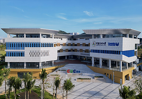 中国传媒大学海南学院